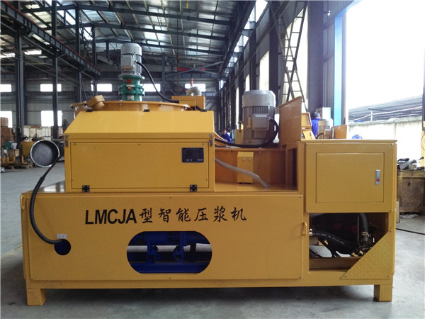 智能壓漿機(jī)